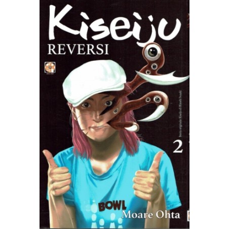 Kiseiju Reversi 2