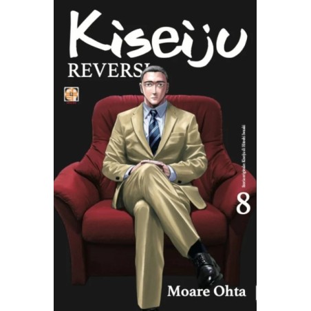 Kiseiju Reversi 8