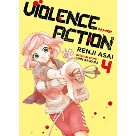 Violence action 4