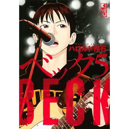 Beck 5