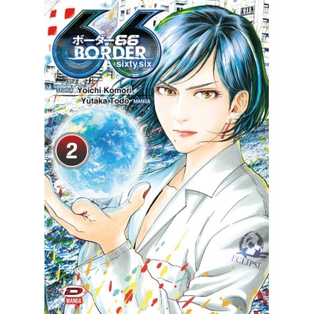 Border 66 2