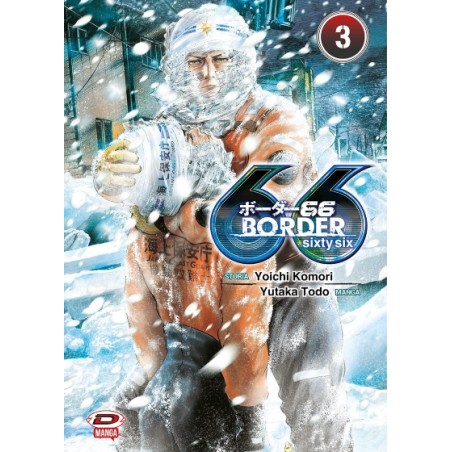 Border 66 3