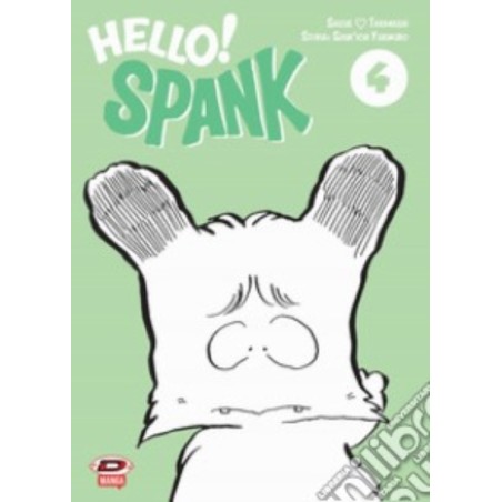 Hello Spank 4