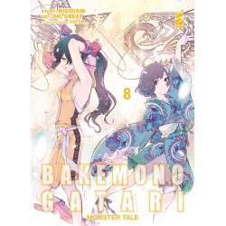 Bakemono Gatari 8