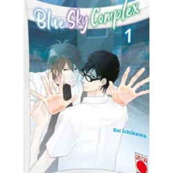 Blue Sky Complex 1