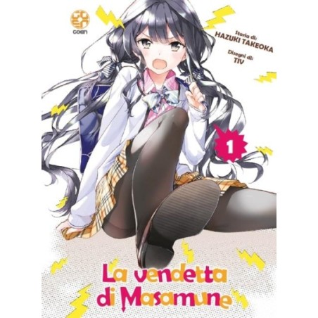 La Vendetta di Masamune 1
