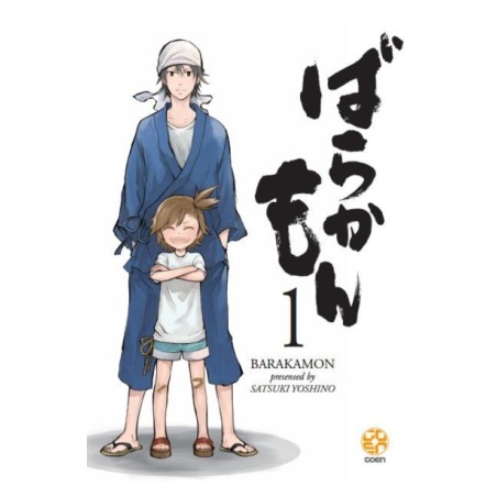 Barakamon 1