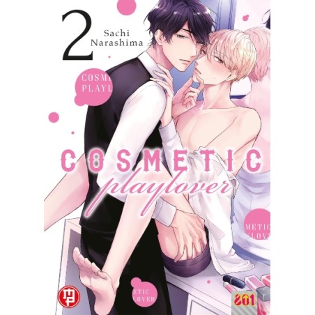 Cosmetic Playlover 2