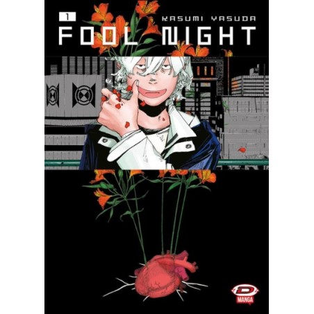 Fool Night 1