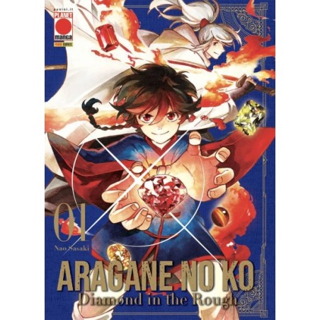 Arcane No Ko 1