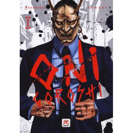 Onigoroshi 1