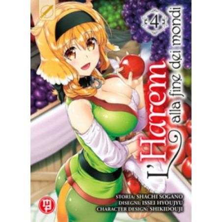 L\' Harem Alla Fine Dei Mondi 4