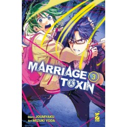 MARRIAGETOXIN 3