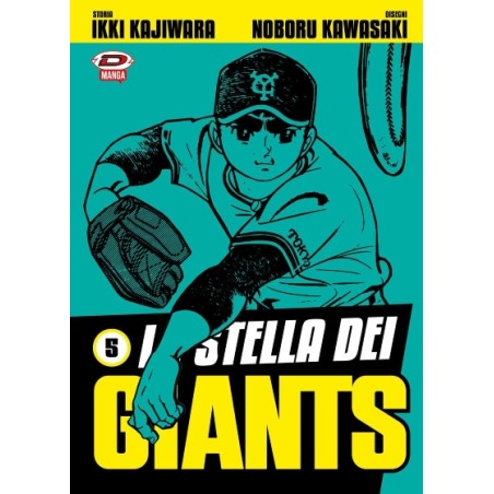 La Stella Dei Giants 5