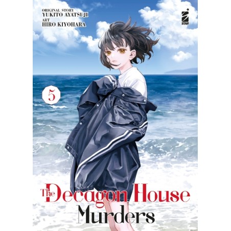 The Decagon House Murders 5