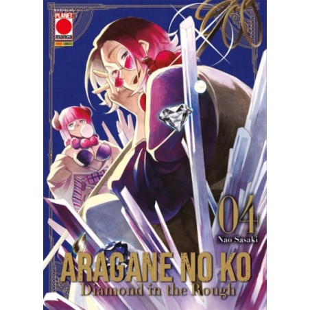 ARAGANE NO KO DIAMOND IN THE ROUGH 4