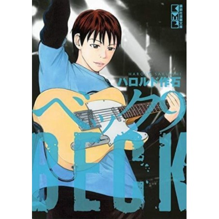Beck 9