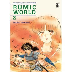 RUMIC WORLD 2