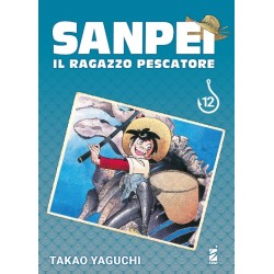 Sanpei Tribute Edition 12