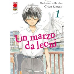 UN MARZO DA LEONI 1