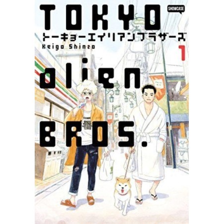 TOKYO ALIEN BROTHERS 1