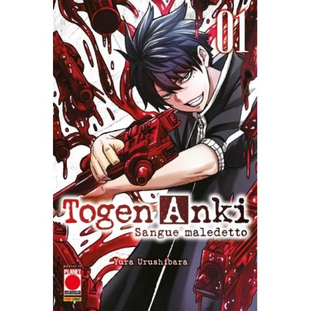 Togen Anki 1