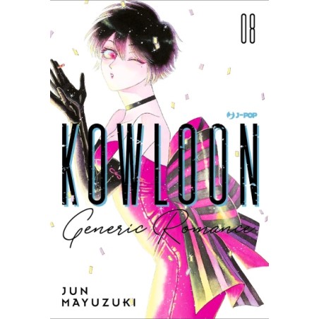 kowloon 8