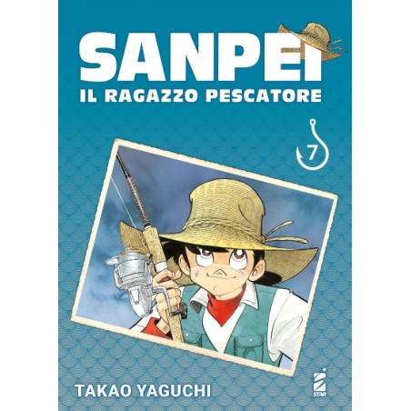 SANPEI 7