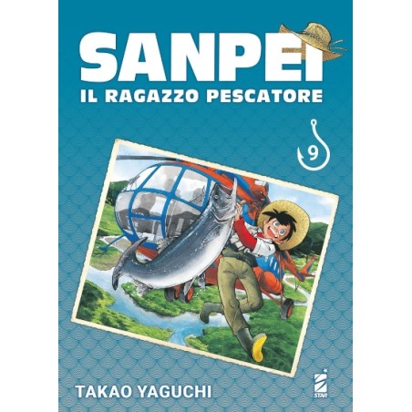 SANPEI 9