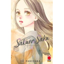 SAKURA SAKU 8