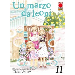 UN MARZO DA LEONI 11