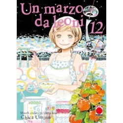 UN MARZO DA LEONI 12