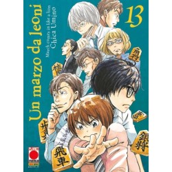 UN MARZO DA LEONI 13