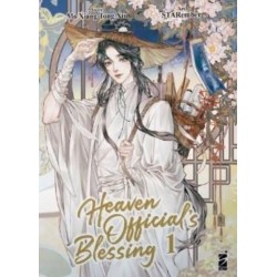 HEAVEN OFFICIAL\'S BLESSING 1