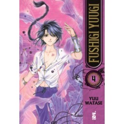  FUSHIGI YUUGI 4