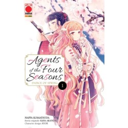 AGENTS OF SEASON 1 - CUT PRICE