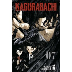 KAGURABACHI 7