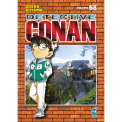 DETECTIVE CONAN NEW EDITION 68