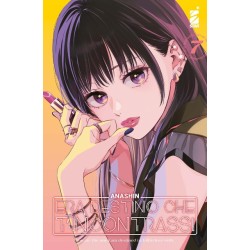 ERA DESTINO CHE T\'INCONTRASSI 7