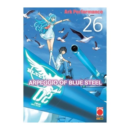  ARPEGGIO OF BLUE STEEL 26