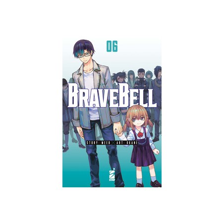 BRAVE BELL 6