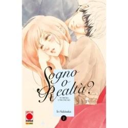 SOGNO O REALTÀ YUME KA UTSUTSU KA 2