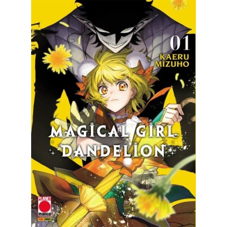  MAGICAL GIRL DANDELION 1
