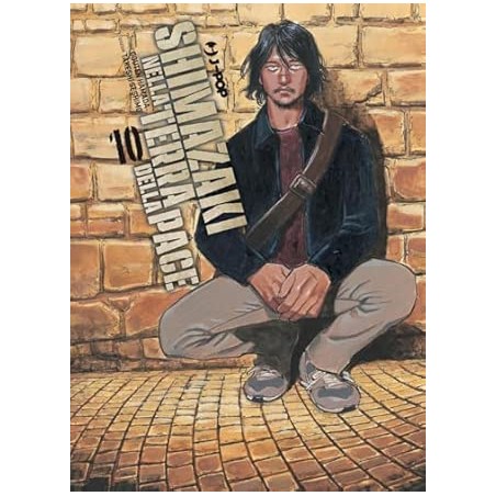 SHIMAZAKI NELLA TERRA DELLA PACE 10