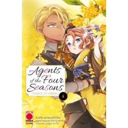 AGENTS OF SEASON DANCE OF SPRING 4