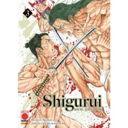 SHIGURUI NEW EDITION 3