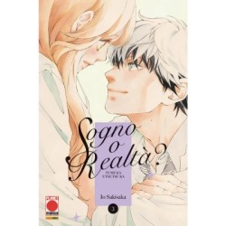 SOGNO O REALTÀ YUME KA UTSUTSU KA 3