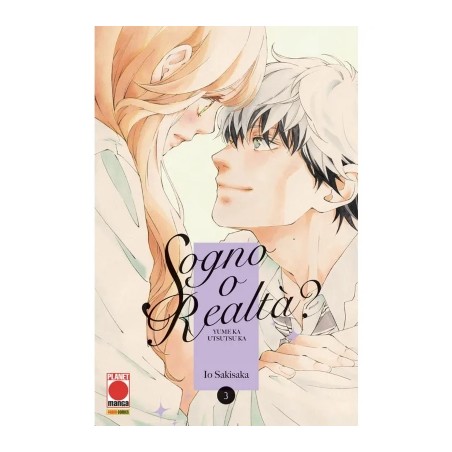 SOGNO O REALTÀ YUME KA UTSUTSU KA 3