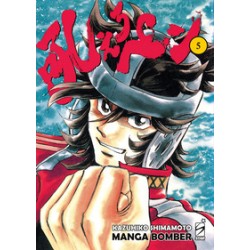 MANGA BOMBER NEW EDITION 5