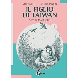 IL FIGLIO DI TAIWAN 1